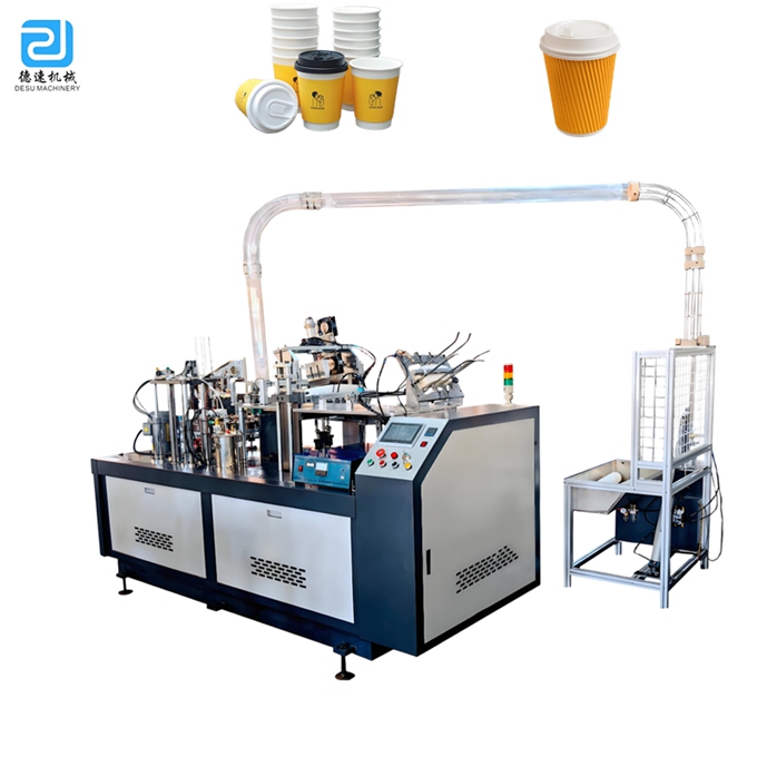 DOUBLE WALL PAPER CUP MACHINE