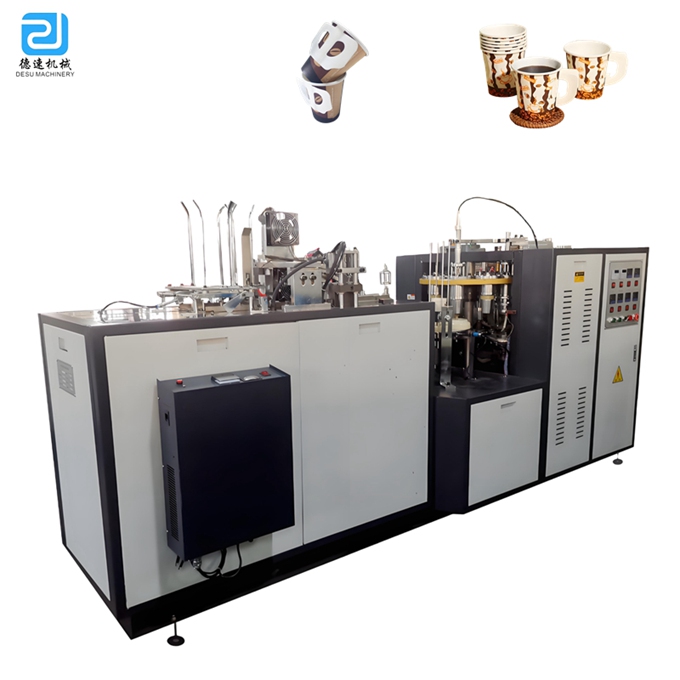 PAPER CUP WITH HANDLE MACHINE